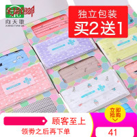 印花一次性口罩黑色防尘透气女春夏加厚独立包装个性韩版网红潮款