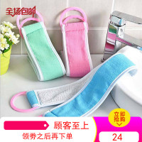 3个装 拉背长条搓澡巾双面加厚粗砂洗澡巾搓背巾沐浴手套强力搓泥