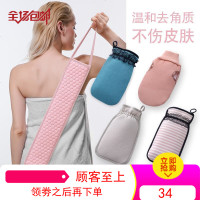 双面磨砂成人搓澡巾搓泥神器强力搓背不求人女洗澡巾拉背条手套