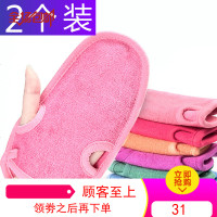 洗澡巾搓澡巾搓澡手套浴刷较强角质搓泥免搓手套力洗澡刷2个装去