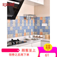 厨房防油贴纸自粘耐高温灶台用防水防油烟机瓷砖墙贴台面橱柜壁纸