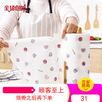 优思居 日式厨房纸巾架 家用卷纸架卷纸座厕所卫生纸柱卷纸收纳架