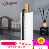 半岛良品 原创厨房纸巾架仿黄铜厨房用纸收纳架卷纸架免打孔立式