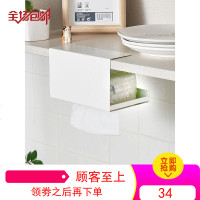 厨房纸巾架免打孔铁艺用纸架家用餐巾纸创意挂架橱柜抽纸盒壁挂