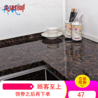 厨房防油贴纸瓷砖防水耐高温自粘墙贴灶台用橱柜台面大理石壁纸