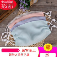 春夏季100%真丝桑蚕丝透气男女骑行防晒防紫外线口罩薄款黑色韩版