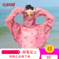 防晒口罩女夏季防紫外线透气薄款骑车开车遮全脸护颈面罩遮阳面纱