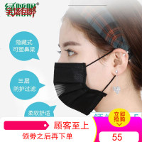 一次性活性炭口罩春夏季加厚四层防晒灰尘霾透气易呼吸男女神灰色