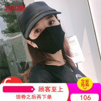 冰丝口罩防尘透气夏季薄款防晒可清洗女防紫外线儿童时尚个性男黑