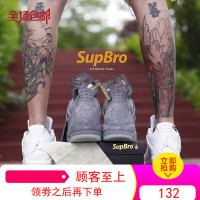 [官方正品]SupBro擦鞋湿巾aj球鞋运动鞋便携式去污擦鞋巾56片装