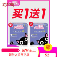 艾伦贝超薄透气婴儿纸尿裤L/XL/XXL男女宝宝拉拉裤S尿不湿M经济装