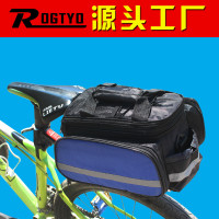 山地车驼包自行车后驮包货架包后座包自行车后尾包后托包骑行装备