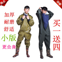水裤全身下水裤加厚雨裤防水衣裤鞋雨衣抓鱼连体下水服防护挖藕服防蜂