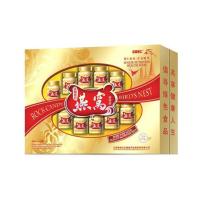 冰糖银耳燕窝 70ml10瓶孕妇女人产后营养品即食燕窝燕窝即食孕妇零食燕窝炖盅