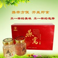 冰糖燕窝70ml 2瓶礼盒装 送礼年货 即食燕窝女士女性养颜调理滋补营养品补品