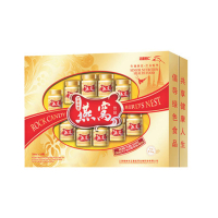 红枣阿胶燕窝10瓶礼盒装孕妇女人产后营养品即食燕窝燕窝即食孕妇零食燕窝炖盅