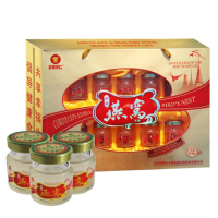 虫草燕窝70ml*10瓶礼盒装孕妇女人产后营养品即食燕窝燕窝即食孕妇零食燕窝炖盅 