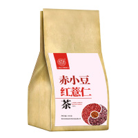 赤小豆红薏仁茶200g红豆薏米袋泡茶非去祛湿茶