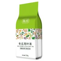 冬瓜荷叶茶120克决明子花草纯干玫瑰花组合茶减泡茶肥肚子茶正品120克