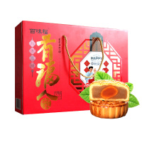 波波猴百味福有福人家480g蛋黄月饼礼盒装莲蓉紫薯豆沙黑芝麻五仁礼盒装月饼团购批发