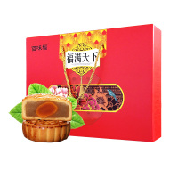 波波猴月饼礼盒装720g中秋月饼团购批发员工福利送礼广式蛋黄莲蓉