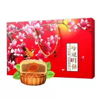 波波猴百味福玲珑月饼中秋月饼礼盒装960g高档月饼礼盒送礼员工福利团购批发