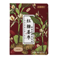 正康惠仁红糖姜枣茶10g*7包共70g红糖姜茶大姨妈生姜红糖水姜汁红糖姜枣茶小袋装黑糖姜茶