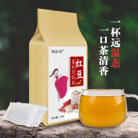 谯韵堂 红豆薏米芡实茶 袋泡茶花草茶 赤小豆薏米茶祛湿胖茶320g