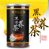 谯韵堂 黑苦荞茶500g 罐装 全株苦荞 大凉山 荞麦茶 饭店酒店茶叶