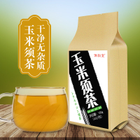 谯韵堂 玉米须茶养生茶 160克/40小袋 袋泡茶花草茶