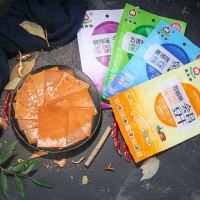江西特产 赣南特产 倡寿牌 豆干休闲零食 薄豆干5包4种口味50g每包 办公室即食熟食