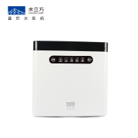 水立方家用无桶大通量400加仑反渗透净水器直饮机H2O3-RO-B06