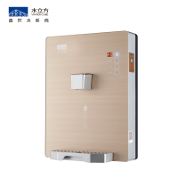 水立方净水器 智能速热壁挂管线机台式即热式饮水机开水机家用速热管线机水吧 拉丝金 SR-B02