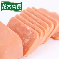 三文治火腿280g方火腿切片早餐肠特惠装