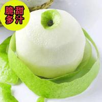 新鲜皇冠梨青皮梨子当季新鲜水果(单果200g起) 5斤 产地直发甘鲜生