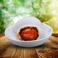[4枚尝鲜装]五香低盐咸鸭蛋批发赛海鸭蛋咸蛋熟咸鸭蛋正宗红心流油甘鲜生
