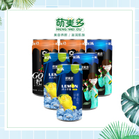 萌美多 热枸杞 冷枸杞 冷柠檬各两罐混合装