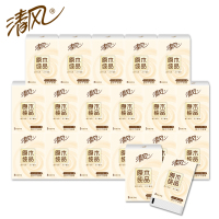 清风原木纯品手帕纸3层30包