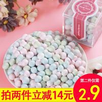 接吻糖网红亲吻糖表白约会花味香体薄荷糖味亲嘴糖清新持久kiss糖