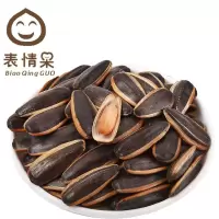 【表情果-山核桃味味葵瓜子108g】葵花籽炒货零食瓜子办公室零食