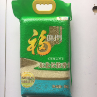 福临门10斤寒地东北长粒香米 新粳米 一级寒地大米 优质东北大米