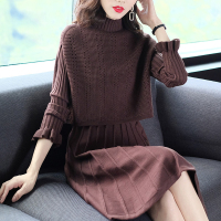  连衣裙女2020新款女装秋冬中长款大码高领蝙蝠长袖条纹毛衣针织两件套内搭打底裙