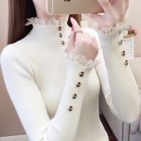  蕾丝半高领打底衫毛衣女士2020新款秋冬修身显瘦内搭针织衫上衣女