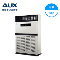 奥克斯（AUX）中央空调柜机RF28LW/E