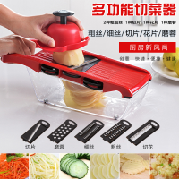 家居厨房用品用具抖音神器创意居家生活日用品小百货小工具小东西_ScRAQ5