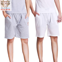 杜克袋鼠 夏季男士短裤五分裤 薄款休闲运动直筒五分裤短裤 宽松大裤衩夏天大码纯色裤子 中老年男士短裤五分裤 韩版潮流刺绣