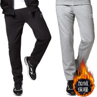 杜克袋鼠 秋冬新品男士休闲长裤加绒加厚款 宽松大码休闲杜克袋鼠 秋冬新品男士休闲长裤加绒裤 纯色运动裤 秋裤加绒加厚冬裤