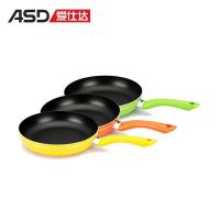 爱仕达煎锅不粘锅 无油烟煎锅平底锅26CM 电磁炉通用G8226E