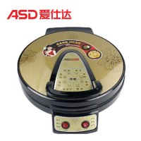 爱仕达（ASD）电饼铛家用双面加热 烙饼锅煎烤机 AG-3206