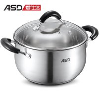 爱仕达汤锅不锈钢304燃气家用电磁炉 复底加厚双耳大容量煮锅熬汤
